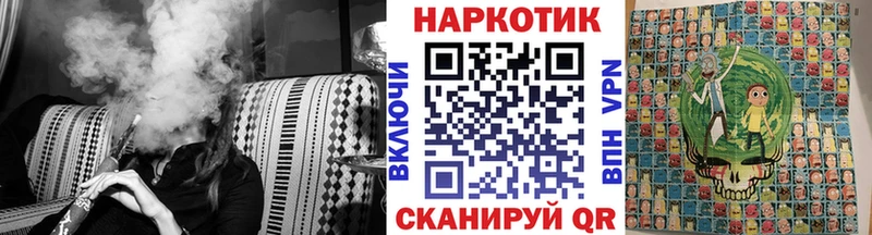 Наркошоп Дальнереченск Канабис  Alpha PVP  АМФ  ГАШИШ 