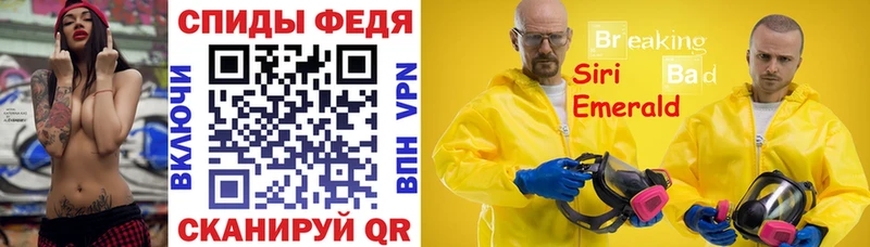 площадка какой сайт  Дальнереченск  Amphetamine 97%  купить наркотик 