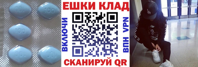 ЭКСТАЗИ MDMA  Дальнереченск 