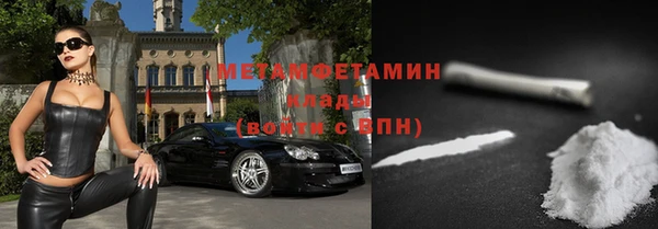 PSILOCYBIN Вязьма