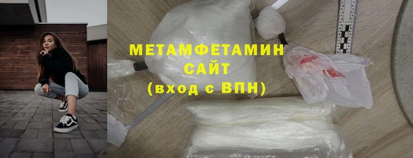 PSILOCYBIN Вязьма