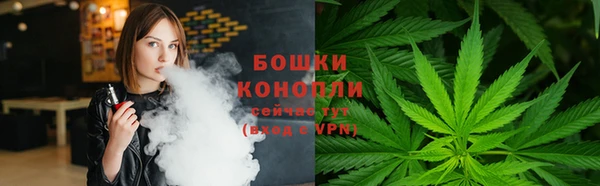экстази Вязники