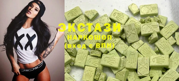 соль ск Верхнеуральск