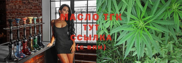 PSILOCYBIN Вязьма