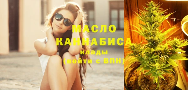 соль ск Верхнеуральск