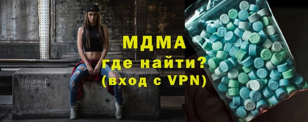 PSILOCYBIN Вязьма