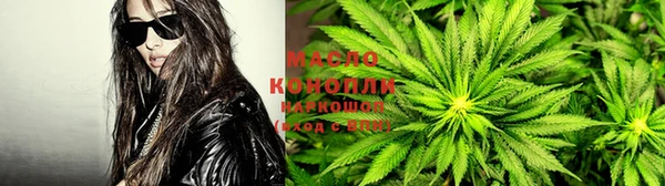 2c-b Бугульма