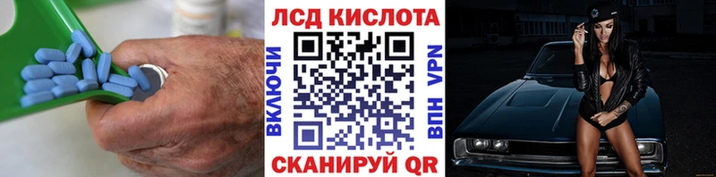дарк нет какой сайт  Дальнереченск  LSD-25 экстази ecstasy  купить  цена 