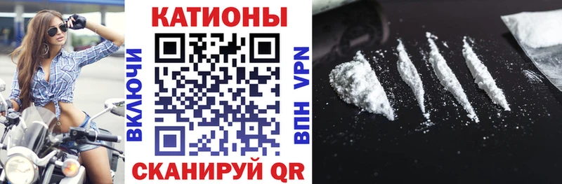 наркошоп  Дальнереченск  Мефедрон mephedrone 