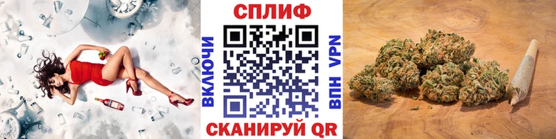 МЕГА ONION Дальнереченск Каннабис семена